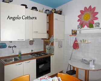 Marika's Home - Moneglia - Keuken
