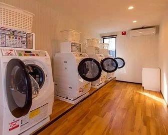 Hotel R9 The Yard Yatsushiro - Yatsushiro - Laundry facility