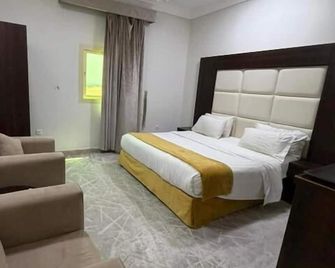 Jasmine Beach Hotel Suites - Yanbu