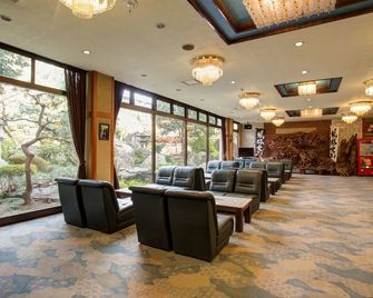 Hotel Heian - Fuefuki - Recepción