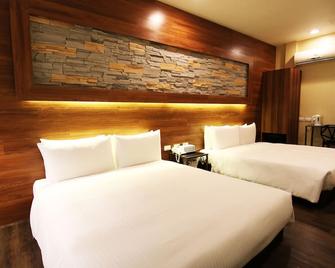 Liho Hotel - Hankou - Taipei - Soverom