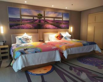Lavande Hotels·Xuzhou New District Meidi Square - Xuzhou - Camera da letto