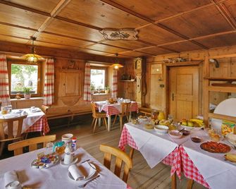 Pension Aichner - Terento - Ресторан