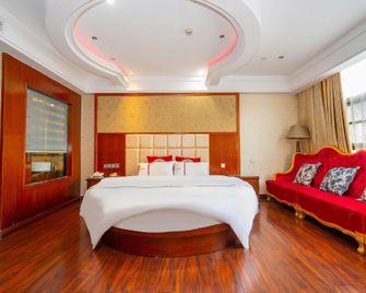 Lihe Business Hotel - Huanggang - Habitación