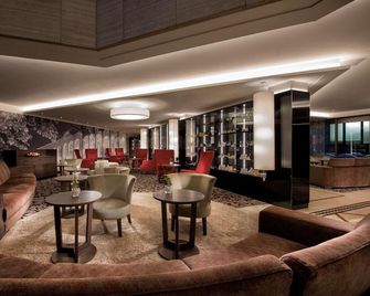 Badischer Hof Baden-Baden - Leonardo Limited Edition - Baden-Baden - Lounge
