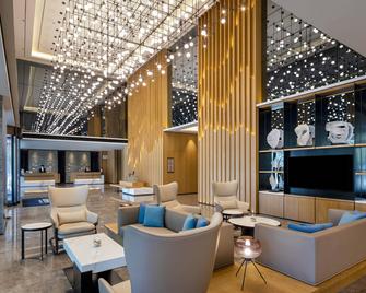 Fairfield by Marriott Guiyang Guanshanhu - Guiyang - Hol