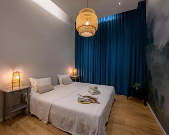 Łódź Apartamenty Centrum - Łódź - Sypialnia