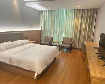 Zhejiang University of Media and Communications International Exchange Center - האנגג'ואו - חדר שינה