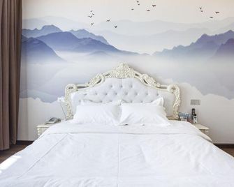 Shanghe Hotel - Xinzhou - Schlafzimmer