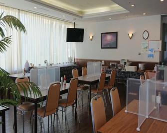 Pearl Hotel Ota - Ota - Restaurant