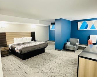 Northland Motel - סאדברי (אונטריו) - חדר שינה