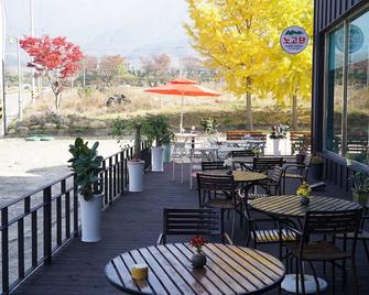 Nogodan Guesthouse and Hotel - Gurye - Patio