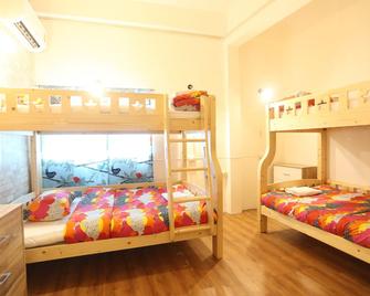 Blue Jasmine Hostel - Bangkok - Habitació