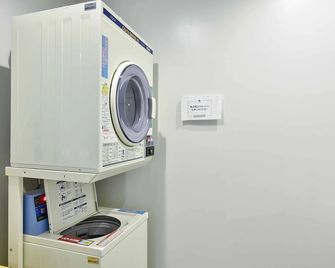 Yukusa Ohsumi Umi No Gakko - Kanoya - Laverie