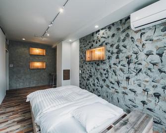 Kotori Coworking & Hostel Takamatsu - Takamatsu - Quarto