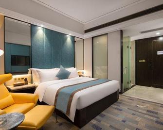 Pefiman Hotel - Changsha - Habitación