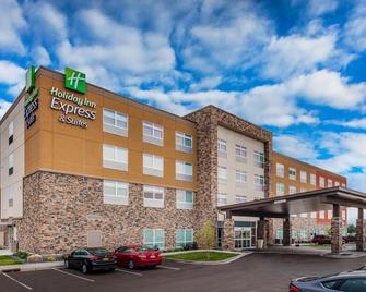 Holiday Inn Express & Suites Rice Lake - Rice Lake - Edificio
