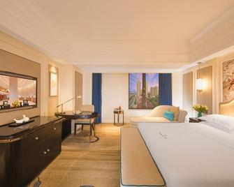 Baili Hotel - Yangjiang - Schlafzimmer