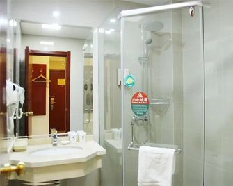 Greentree Inn Hanzhong Railway Station Beiyihuan Road Express Hotel - Hanzhong