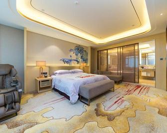 Rich Forex Hotel - Foshan - Bedroom