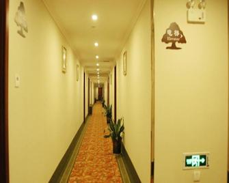 格林豪泰江苏省南京市大厂葛塘地铁站快捷酒店 - 南京 - 門廳