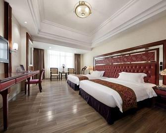 Golden Splendid Hotel · Gynn (Zhanjiang Dingsheng Plaza) - Zhanjiang - Bedroom