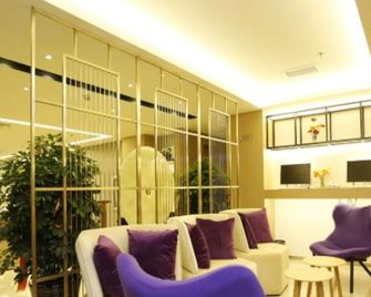 Jinjiang Inn Dandong Yalvjiang Xingwu Road - Dandong - Salónek