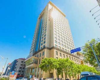 Wanfangyuan Hotel - Beijing - Bangunan
