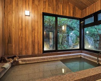 Ajisai Onsen Ryokan - Award Winning Private Open Air Onsen Hakone - Hakone