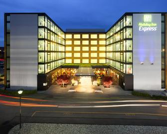 Holiday Inn Express Zurich Airport - ציריך - בניין