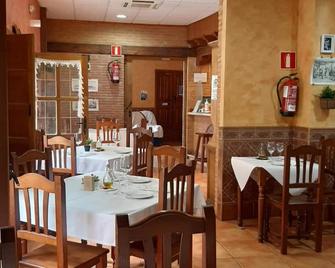 Casa Rural Parada Real - Garganta la Olla - Restaurante