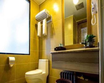 Shanghua Boutique Hotel - הוהוט - חדר רחצה