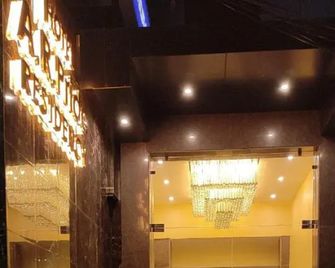 A.r.pride Residency - Port Blair - Lobby