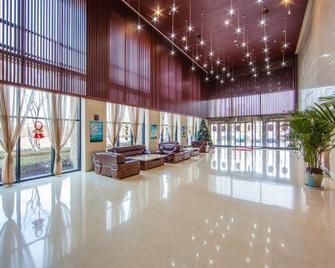 Tiangong University International Academic Exchange Center - Tianjin - Lobby
