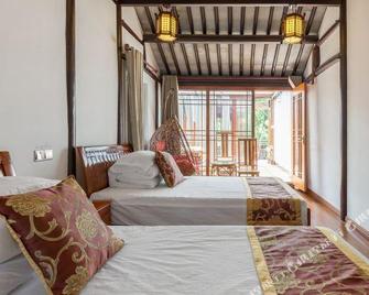 Zhouzhuang Zhengunong Inn - Suzhou - Sypialnia