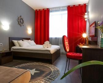 Hotel Admiral - Arkhangelsk - Habitación