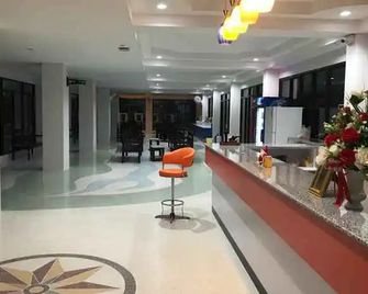 @ Rocko Hotel - Uttaradit - Lobby