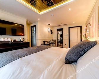 Jeju Boutique Hertz Hotel - Jeju - Quarto