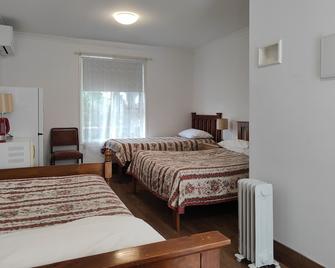 Colonial Lodge Motel Geelong - Geelong - Bedroom