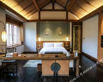 Nishan Akademia - Jining - Slaapkamer