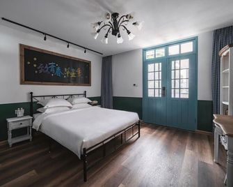 To Young Inn - Fuzhou - Slaapkamer