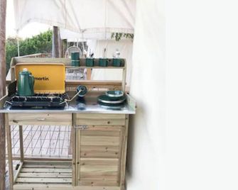 Surya Nature Retreat on 40 Acres with Amazing Views! - Blanco - Kitchen