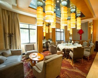 Guangyuan Hotel - Chengdu - Ristorante