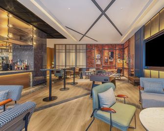 Four Points by Sheraton Harbin City Center - Harbin - Lounge