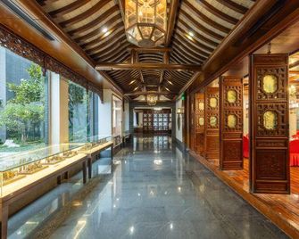 Zibo Zhiweizhai Hotel (Zhoucun Ancient Mall) - Zibo - Lobby