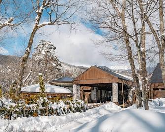 Hotel Sierra Resort Hakuba - Hakuba