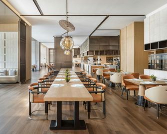 Shaoxing Marriott Hotel Shangyu - שאושינג - מסעדה