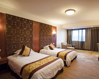 Anji Meilin Resort - Huzhou - Bedroom