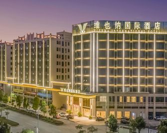 Vienna International Hotel 5.0 Guangdong Shaoguan Nanhua Wanbo - Shaoguan - Building