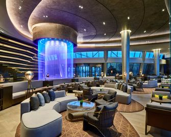 Intercontinental Hotels Shanghai Wonderland By IHG - Şanghay - Salon